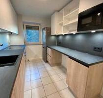 2 Zimmer wohnung - 920,00&nbsp;EUR Kaltmiete, ca.&nbsp; 42,00&nbsp;m&sup2; in Stuttgart (PLZ: 70437) Mühlhausen