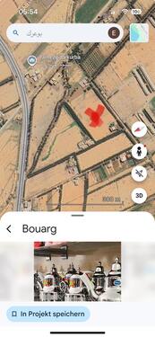 Foto - 7500 m² Landwirtschaft Grundstück in Bouarg Nador Marokko