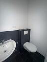 Foto - Etagenwohnung in Augsburg zur Miete