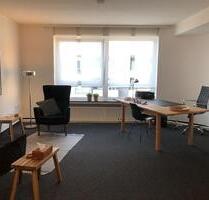 Büroraum Am Wehrhahn in Düsseldorf zu vermieten