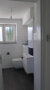 Foto - 2 Zimmer Etagenwohnung zum Kaufen in Augsburg
