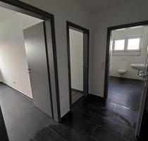 Hamm-Heessen 3 Zimmer-Wohnung - 1.100,00 EUR Kaltmiete, in Hamm (PLZ: 59065) Hamm-Heessen 3 Zimmer-Wohnung - 1.100,00 EUR Kaltmiete, in Hamm (PLZ: 59065)