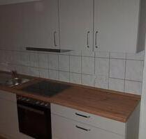 Mietwohnung 3 Zimmer Küche Bad Schmitten Treisberg - Schmitten im Taunus