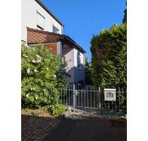 Reihenendhaus - 495.000,00&nbsp;EUR Kaufpreis, ca.&nbsp; 140,00&nbsp;m&sup2; in Herzogenaurach (PLZ: 91074)