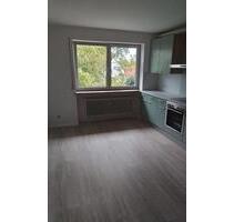 Große Wohnung - 1.190,00&nbsp;EUR Kaltmiete, ca.&nbsp; 136,00&nbsp;m&sup2; in Aichach (PLZ: 86551)
