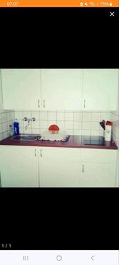 Foto - Top Kapitalanlage - 260.000,00&nbsp;EUR Kaufpreis, ca.&nbsp; 25,00&nbsp;m&sup2;