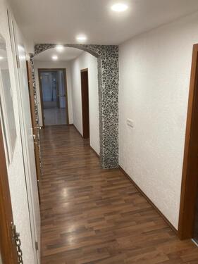 Foto - Etagenwohnung zur Miete in Alheim