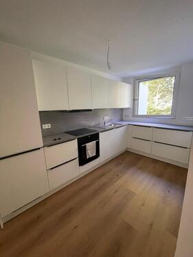 Foto - Großzügiges Reihenendhaus in direkter Waldrandlage