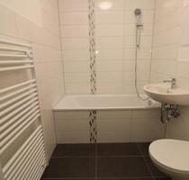 Hier ist Ruhe vorprogrammiert - 2RW mit Badewanne und Balkon - Freiberg