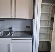 Wohnung zu verkaufen - 289.000,00&nbsp;EUR Kaufpreis, ca.&nbsp; 84,00&nbsp;m&sup2; in Aachen (PLZ: 52078) Aachen-Mitte