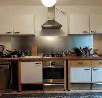 1 Zimmer in 4er WGReihenhaus, 15,7 qm, ab 15.03.2026 - Mannheim Gartenstadt