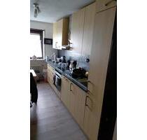 3 Zimmer Wohnung EG - 269.000,00&nbsp;EUR Kaufpreis, ca.&nbsp; 83,00&nbsp;m&sup2; in Brühl (PLZ: 68782)