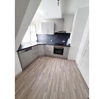 Freundliche 1-Zimmer-Stadtwohnung, Weil a.Rhein - nur Einzelperson- Ab Sofort - Weil am Rhein