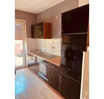 Einzimmerwohnung möbliert - 360,00&nbsp;EUR Kaltmiete, ca.&nbsp; 38,00&nbsp;m&sup2; in Saarbrücken (PLZ: 66115) West