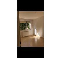 Provisionsfreie 2-Zimmer Wohnung in Niederrad - Frankfurt am Main Provisionsfreie 2-Zimmer Wohnung in Niederrad - Frankfurt am Main