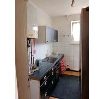 1 Zimmer in WG in Offenbach nicht weit von der Stadthalle - Offenbach am Main Bieberer Berg