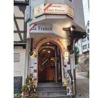 Restaurant in Idar-Oberstein in Top-Lage zu verpachten! - Mainz Neustadt