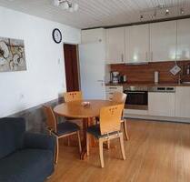 Urlaub am Bodensee, Ferienwohnung Friedrichshafen