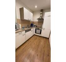 Wohnung in Neustadt bei Coburg - 400,00 EUR Kaltmiete, in Neustadt bei Coburg (PLZ: 96465)