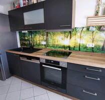 kleine 3-Raumwohnung in Gruna - 370,00&nbsp;EUR Kaltmiete, ca.&nbsp; 58,00&nbsp;m&sup2; in Nossen (PLZ: 01683)