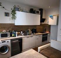 2-Zimmer Wohnung, Neu Ulm - 850,00 EUR Kaltmiete, in Neu-Ulm (PLZ: 89231) Ludwigsfeld