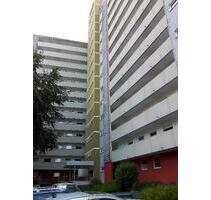 2 Zimmer Wohnung - 209.000,00 EUR Kaufpreis, in Ulm (PLZ: 89077) Söflingen