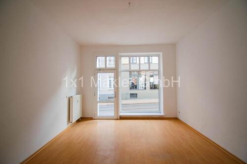 Foto - Büro- oder Praxisfläche im Zentrum Schwerin
