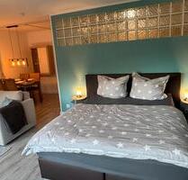 Fewo „Berg Domizil“ – Bad Lauterberg Weinberg – Ruhige Lage mit Ausblick - Bad Lauterberg im Harz