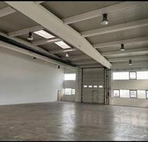 Halle, Lagerhalle, Produktionshalle, Industriehalle von Privat - Roth
