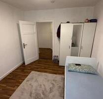 Ein Zimmer - 550,00&nbsp;EUR Kaltmiete, ca.&nbsp; 20,00&nbsp;m&sup2; in Hamburg (PLZ: 22043) Wandsbek