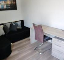 short term-single private room in a 3 room apartment rent 600 - Augsburg Pfersee