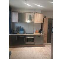 Wohnung zu vermieten - 950,00&nbsp;EUR Kaltmiete, ca.&nbsp; 48,00&nbsp;m&sup2; in Weilerswist (PLZ: 53919)