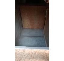 Lagerraum zu vermieten - 50,00&nbsp;EUR Kaltmiete, ca.&nbsp; 6,00&nbsp;m&sup2; in Düren (PLZ: 52353) Mariaweiler-Hoven