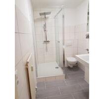 1 Zimmerapartment voll möbliert , Mögeldorf - Nürnberg Gärten bei Wöhrd 1 Zimmerapartment voll möbliert , Mögeldorf - Nürnberg Gärten bei Wöhrd