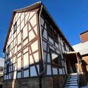 Foto - Fachwerkhaus zu vermieten - Waldeck Netze