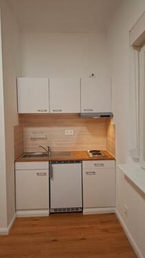 Foto - Hochparterre in Ulm zur Miete