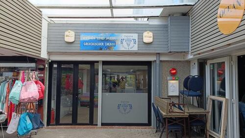 Foto - ARBEITEN WO ANDERE URLAUB MACHEN - Gewerbe direkt an der Ostsee