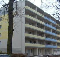 Gewerberäume im Wohnquartier Buchhorst - Erkner