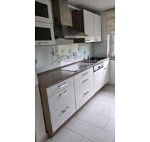 Helle 3 Zimmer Wohnung in Offenburg Albersbösch zu vermieten Helle 3 Zimmer Wohnung in Offenburg Albersbösch zu vermieten