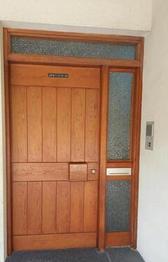 Foto - Mehrfamilienhaus, Wohnhaus in Murg zum Kaufen