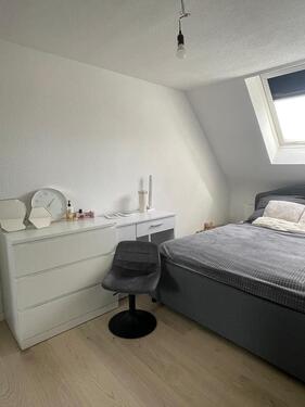 Foto - WG-ZIMMER & HOBBYRAUM in NEU-ULM