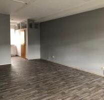 Büro Gewerberaum - 530,00 EUR Kaltmiete, in Fürth (PLZ: 64658)