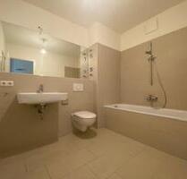 2-Zimmer Neubau-Wohnung mit Garten (EG), SonninPark, Hamburg