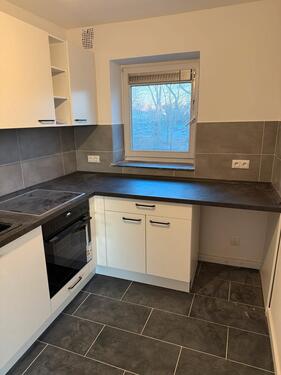 Foto - 3 Zimmer Etagenwohnung zur Miete in Reinbek