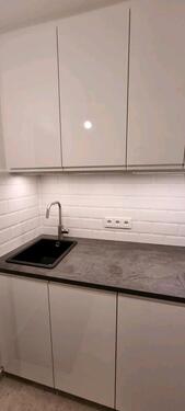 Foto - 1 Zimmer Etagenwohnung in München