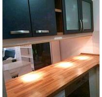 1,52 Zimmer whg zu verkaufen - 198.000,00 EUR Kaufpreis, ca.  45,00 m² in Neu-Ulm (PLZ: 89231) Ludwigsfeld