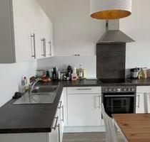 Mietwohnung Gi-Lützellinden - 690,00&nbsp;EUR Kaltmiete, ca.&nbsp; 57,38&nbsp;m&sup2; in Gießen (PLZ: 35398) Allendorf