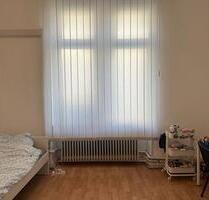 WG Zimmer zu vermieten - 385,00&nbsp;EUR Kaltmiete, ca.&nbsp; 170,00&nbsp;m&sup2; in Saarbrücken (PLZ: 66117) Neue Bremm