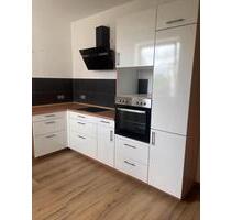 2,5 Zimmer in Erle Bergerfeld - 840,00 EUR Kaltmiete, in Gelsenkirchen (PLZ: 45891) Erle
