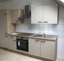 2 Zimmer Wohnung Sinsheim - 550,00 EUR Kaltmiete, ca.  46,00 m² in Sinsheim (PLZ: 74889)